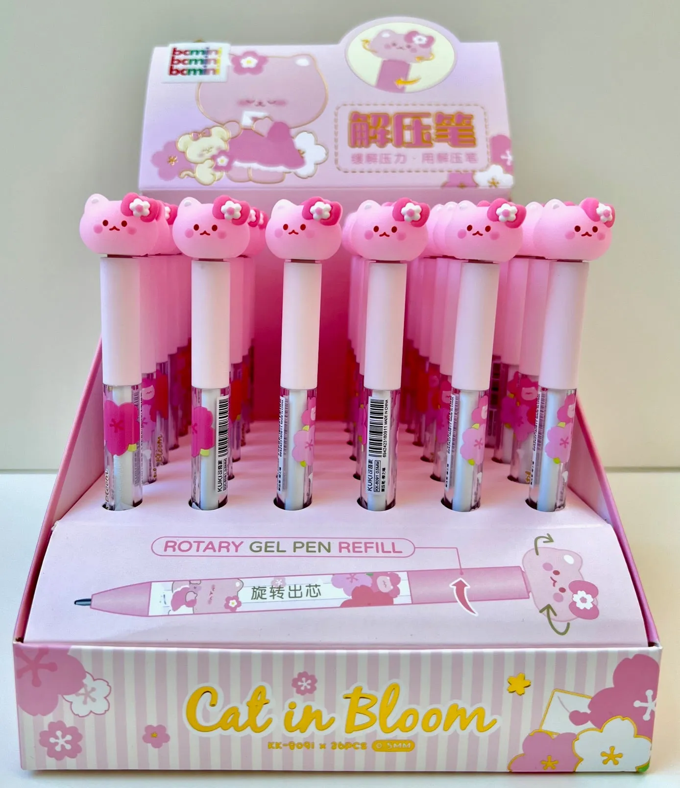 22631 SAKURA CAT SPINNING GEL PEN-36
