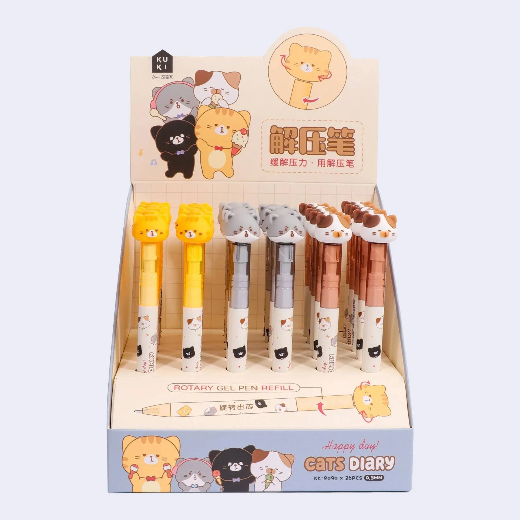 Cats Diary Spinning Cat Gel Pen (Assorted)